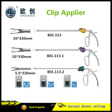 Reusable Laparoscopic Clip Applier